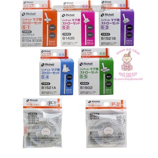 [Hàng air - loại mới] Phụ kiện (ống hút+gioăng) thay thế cho bình uống nước và cốc tập uống 3 giai đoạn Richell