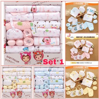 Set sơ sinh cho bé 18 món làm quà tặng cực đẹp Hoamuoica
