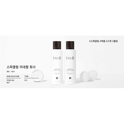 Toner dạng xịt IyouB 𝐒p𝐚𝐫𝐤𝐥𝐢𝐧𝐠 𝐌𝐢𝐧𝐞𝐫𝐚𝐥 𝐓𝐨𝐧𝐞𝐫 dịu da tức thì 160ml | BigBuy360 - bigbuy360.vn