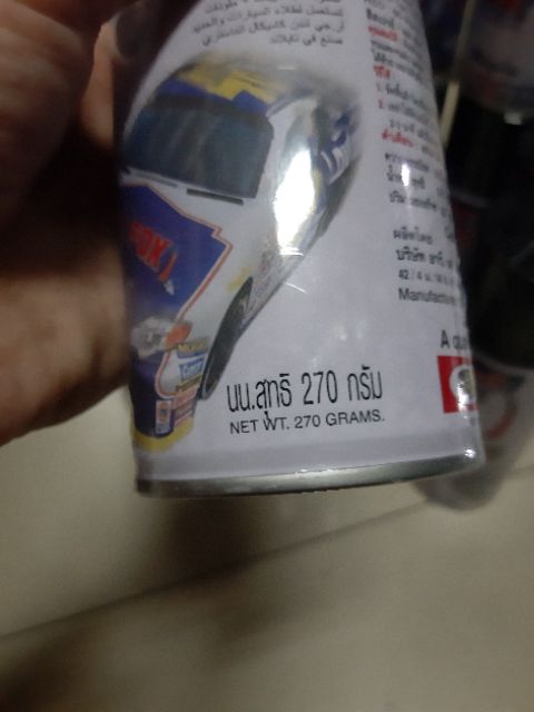 Sơn đen mờ RED FOX thái lan