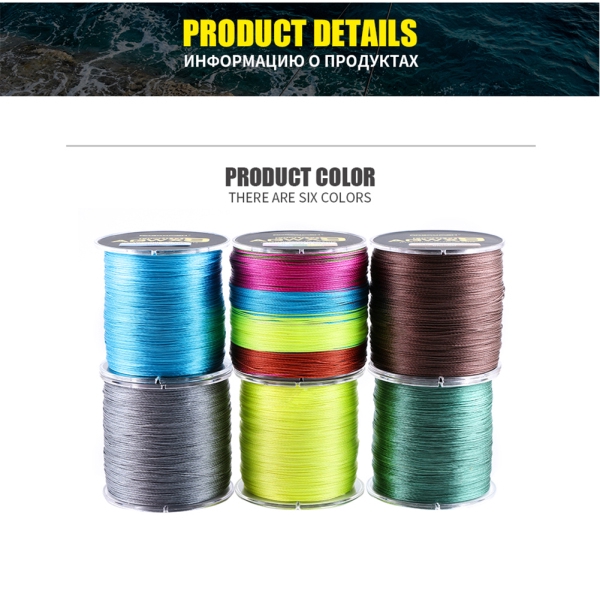 Cuộn dây câu cá nhiều màu kiểu 9 dây bện dài 500m hiệu ANGRYFISH X9