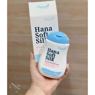 Dung Dịch Vệ Sinh Phụ Nữ Hana Soft Silk