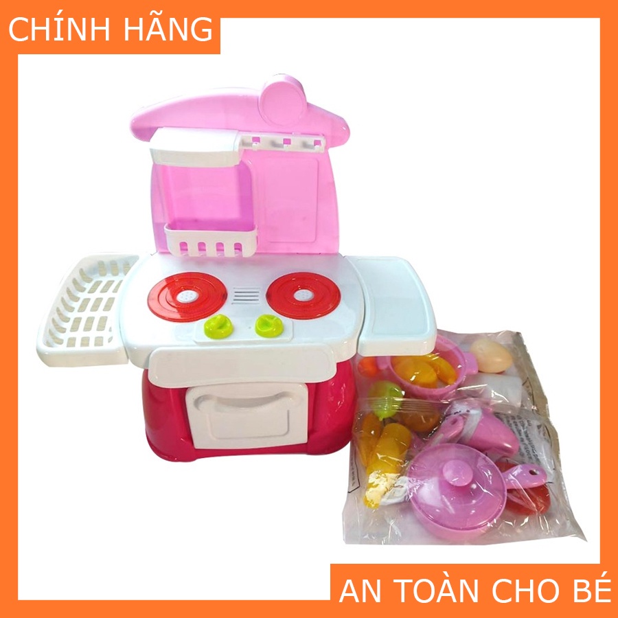 Đồ Chơi Trẻ em : Đồ Chơi  Nhà Bếp DUKA - Màu Hồng Kết Hợp Với Ánh Sáng Và Âm Thanh An Toàn Cho Trẻ