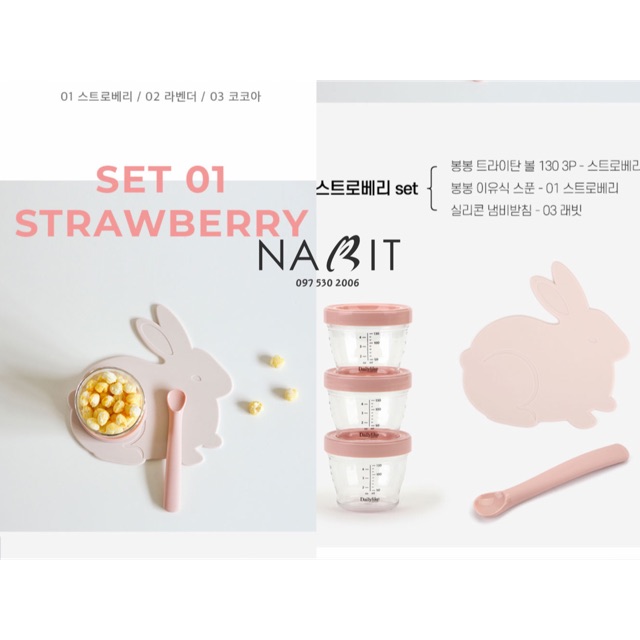 [ORDER] SET 3 MÓN ĂN DẶM BON BON #MadeinKorea