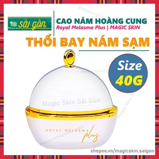Cao Nám Kem Ngừa Nám Tàn Nhang MagicSkin Royal Melasma Plus [CHÍNH HÃNG]