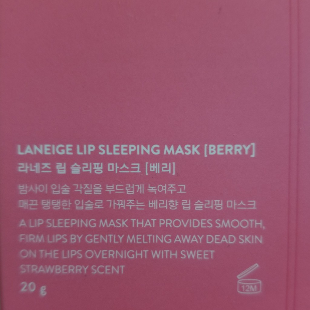 Mặt nạ ngủ mask môi Laneige Lip Sleeping Mask [Berry] 20g | BigBuy360 - bigbuy360.vn
