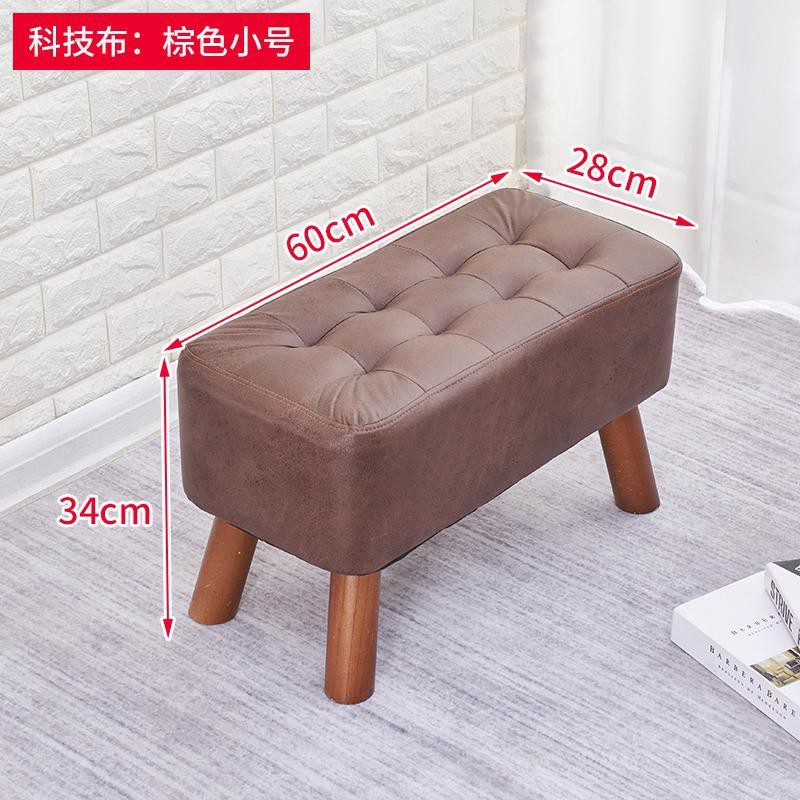 mẫu mới năm 2021⊕Ghế đẩu thấp bằng gỗ rắn chắc đơn giản băng nhỏ hiện đại phòng khách sofa ban công thư giãn sáng
