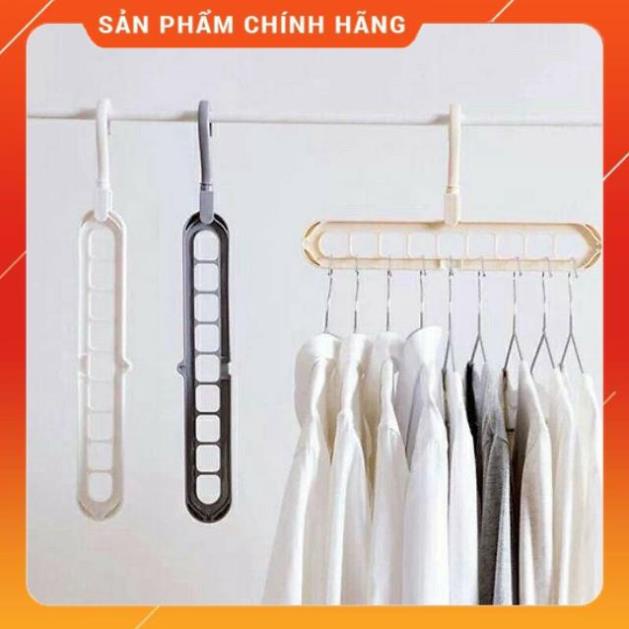 Móc Treo Quần Áo 9 Lỗ Đa Năng