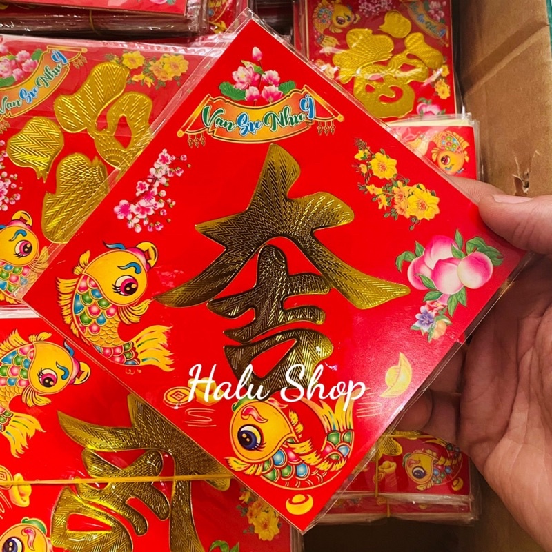 Giấy dán CHỮ PHÚC - CHỮ ĐẠI CÁT  trang trí tết cực đẹp - VPP Halu