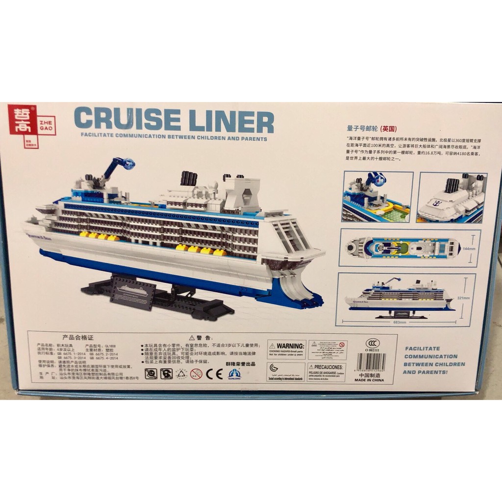 Lego Du thuyền - Cruise Liner - 2428 miếng ghép