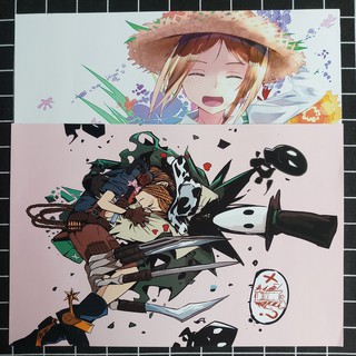 Poster Identity V (8 Tờ)