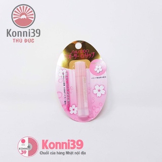 SON DƯỠNG MÔI SHISEIDO WATER IN LIP HƯƠNG HOA ANH ĐÀO - HÀNG NHẬT NỘI ĐỊA