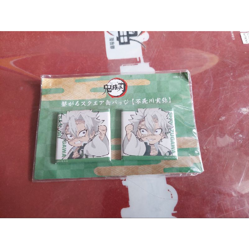 Huy hiệu đôi KnY