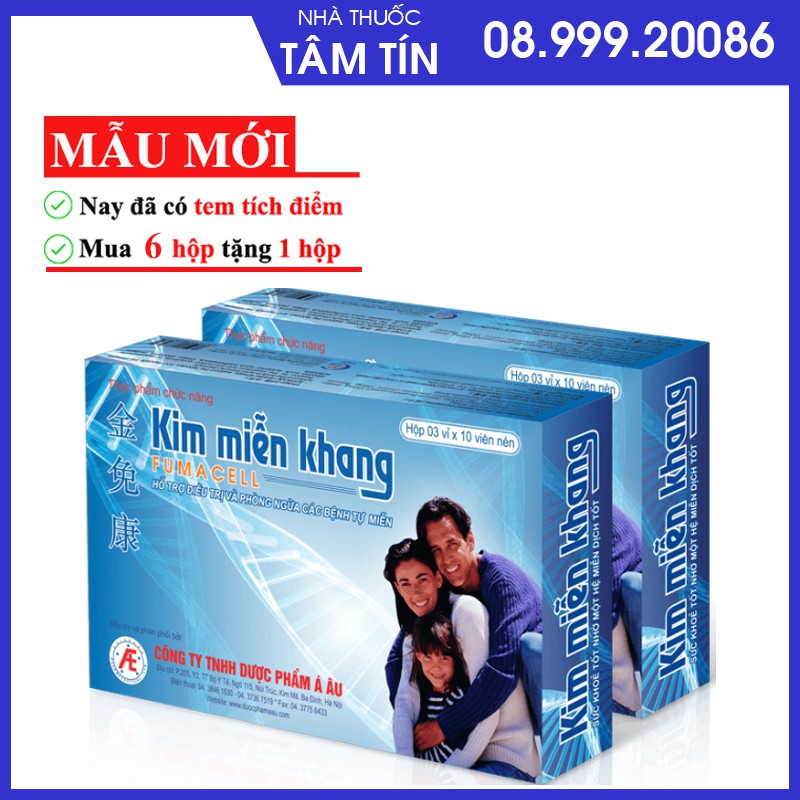 [CHÍNH HÃNG TÍCH ĐIỂM ] KIM MIỄN KHANG - Tốt Cho Các Bệnh Tự Miễn, Cải Thiện Vảy Nến & Lupus Ban Đỏ