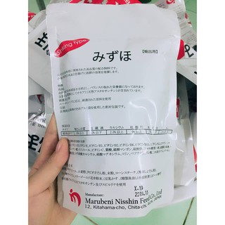 Thức ăn Mizuho cho cá cảnh CSTC101
