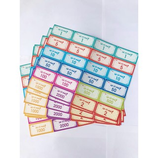 Cờ tỷ phú lớn