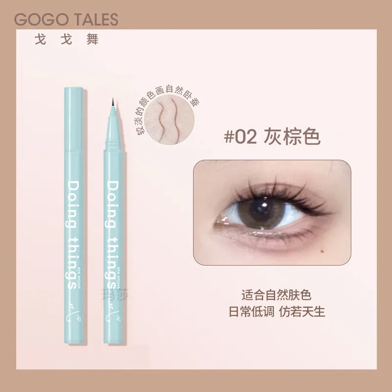 Bút Kẻ Bọng Mắt Nét Mảnh Chống Nước GOGO TALES Three-dimensional Lying Silkworm GOGOTALES