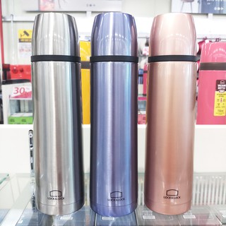 Bình giữ nhiệt Lock&Lock Vienna  500ml LHC1430