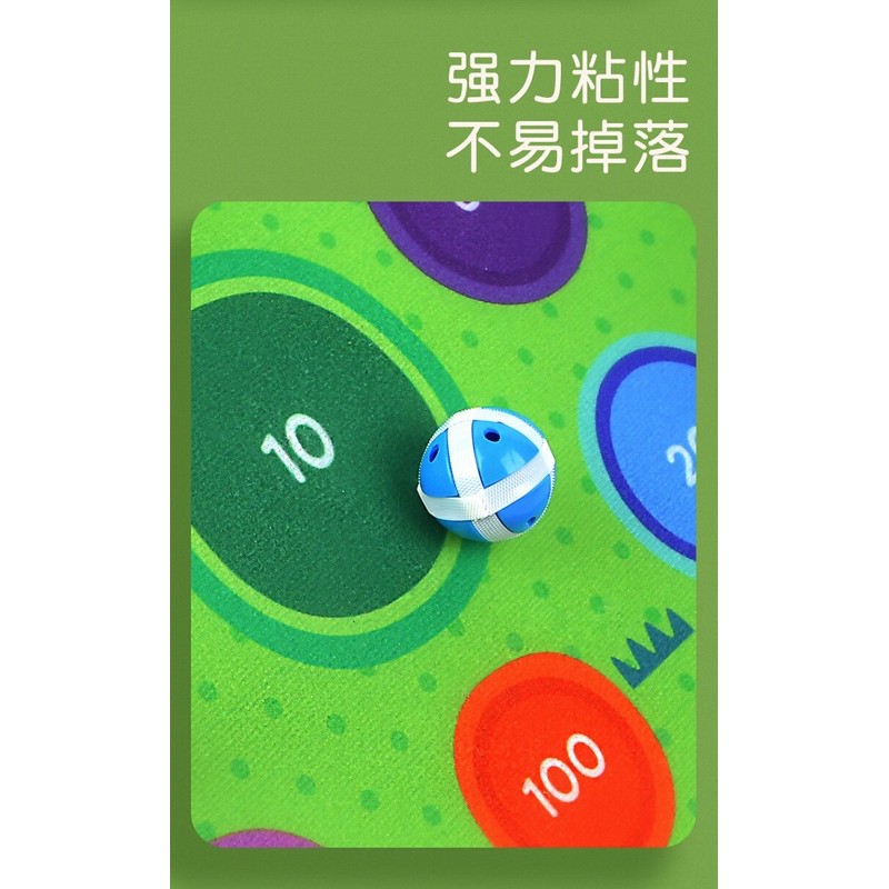 Trò Chơi Ném Bóng Dính Gấu/Khủng Long- Mideer fun dart game BEAR/DINOSAUR