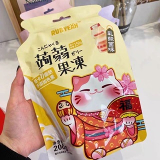 Thạch Trái Cây Rubyeah