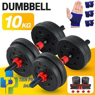 GYM-BỘ 10KG TẠ MIẾNG NHỰA ĐEN CAO CẤP ĐA NĂNG CAO CẤP (TẶNG GĂNG TAY XANH)
