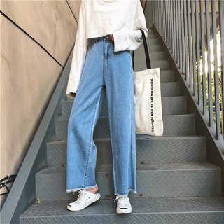 [ GOM ORDER ] Quần jean ulzzang