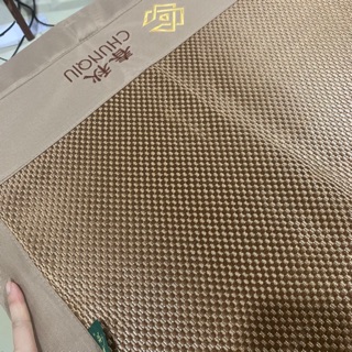 Chiếu mây điều hoà CHUNQIU