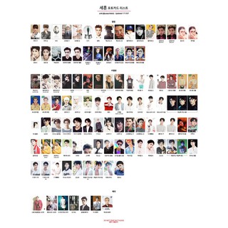 {SM Official - Có Sẵn} SM Museum ~ EXO hình thẻ lẻ/ Bộ sưu tập SeHun