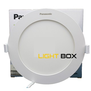 Âm trần LED Panasonic siêu mỏng 12w