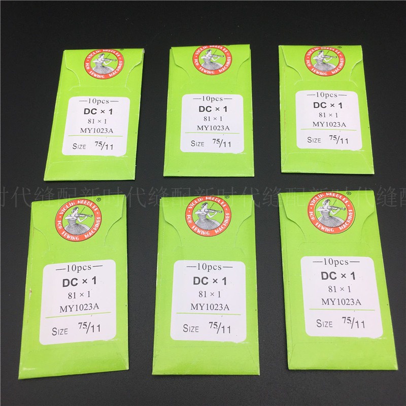 kim máy vắt sổ 1 hộp 100 cây nhiều size TQ