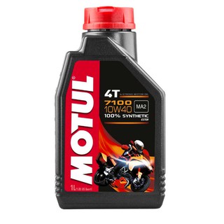 NHỚT XE MÁY MOTUL 7100  10W40 HÀNG NHẬP PHÁP ( TEM 3 LỚP)