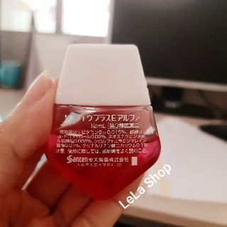 Nước Nhỏ Mắt The Mát Chống Mỏi Mắt Sante De U Plus E Atfa 12ml Nội Địa Nhật