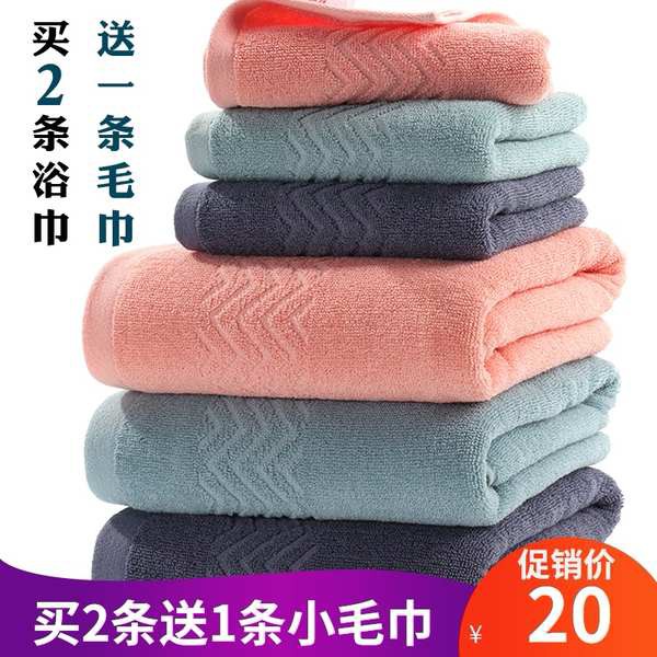 Cotton nguyên chất, khăn tắm, người Cheng, trận chiến, nhà cửa, khăn quấn quá khổ, hấp thụ nước mềm, không có tóc