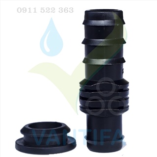 Khởi thủy ống LDPE 20mm kèm ron cao su