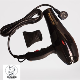 Máy Sáy Tóc Pana Model 6688 2500W Chuẩn Salon
