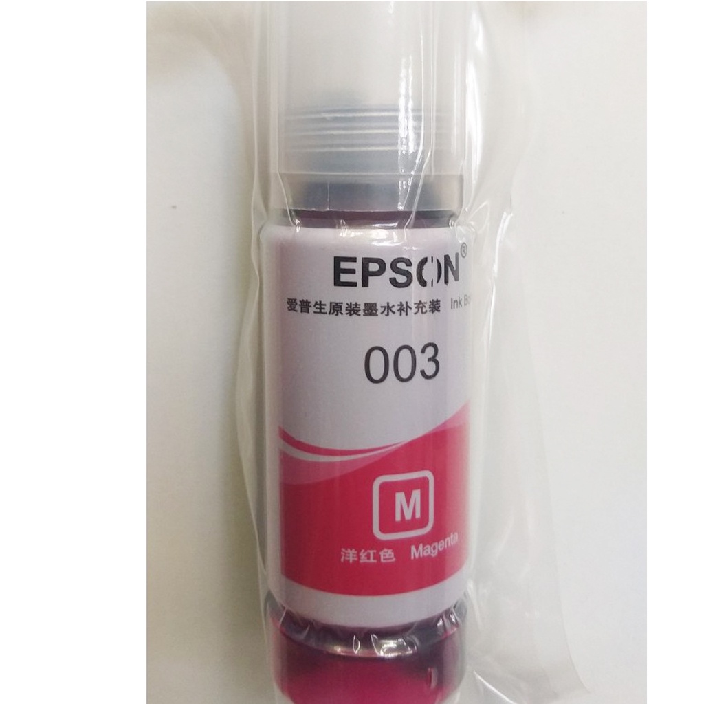 Hộp mực máy in 4 màu 003 Ecotank cho máy in Epson L1110/ L3110/ L3150/L4150/ L1110 hàng chính hãng bảo hành 12 tháng