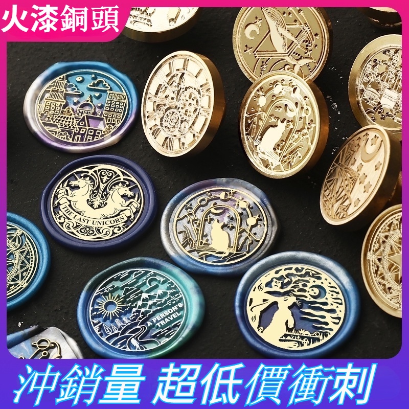 Đầu Đóng Dấu Sáp Bằng Đồng Phong Cách Harry Potter