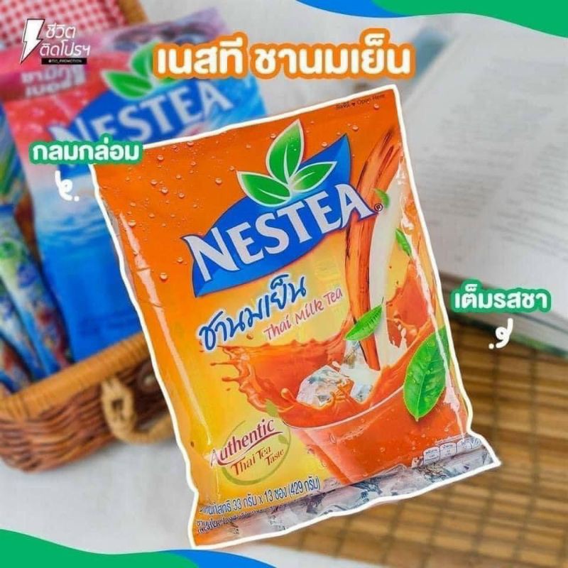 Trà sữa Nestea Thái Lan siêu ngon