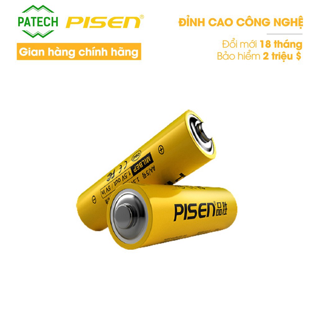 Pin sạc Pisen AA 1.5V 3000mWh ( vỉ 2 viên) - Hàng chính hãng