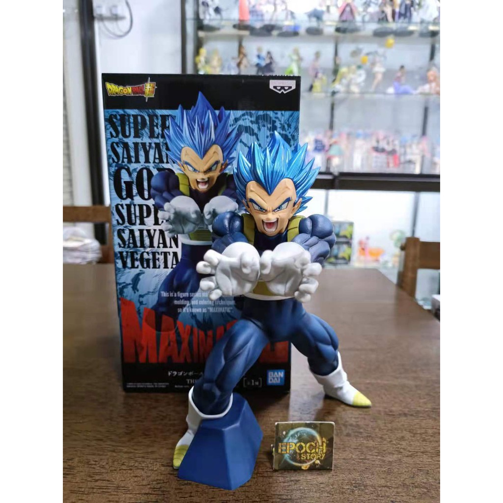 Mô hình Dragonball chính hãng - Vegeta Maximatic