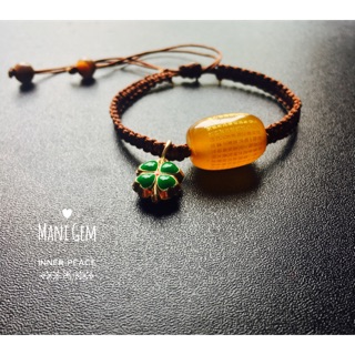 Vòng lu thống mã não in Kinh Bát nhã