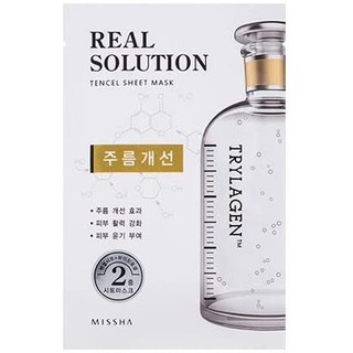 Mặt nạ cải thiện nếp nhăn Missha Real Solution Tencel Sheet Mask #Wrinkle Caring