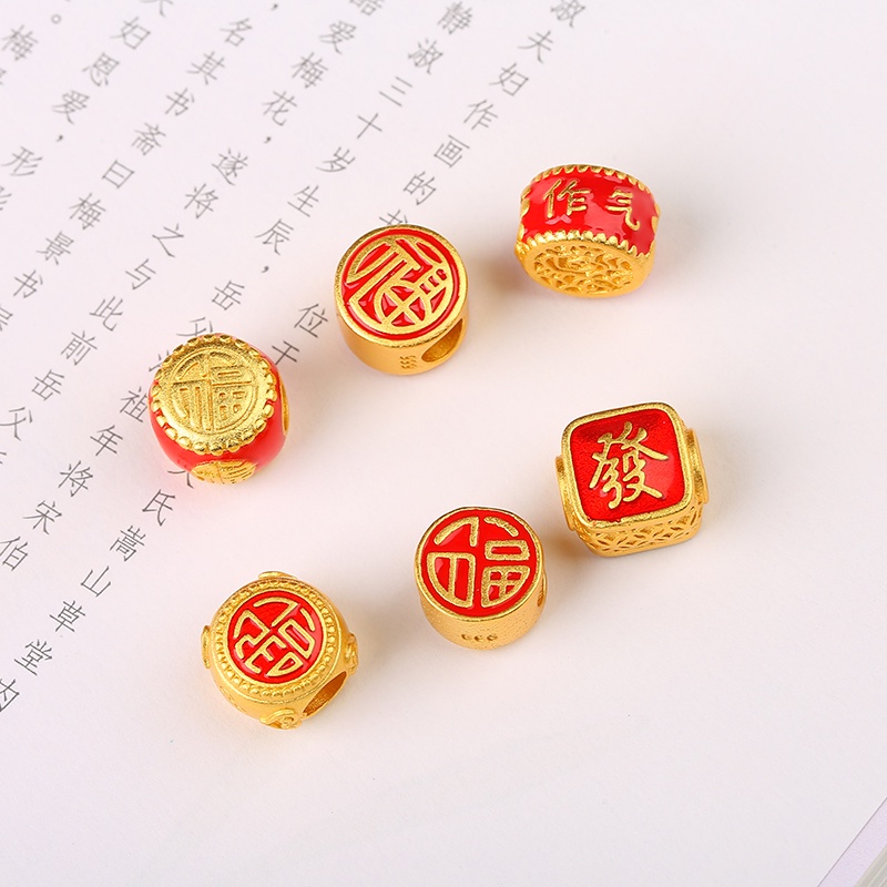 [Hàng Có Sẵn Giao Hàng Ngay Lập Phương] Phụ Kiện Hạt Xỏ Vòng Tay Dạng Hạt Không Gây Dị Ứng Nhân Vật Fu Chống Dị Ứng Cao Màu Vàng Không Dị Ứng diy Cho Nam Và Nữ