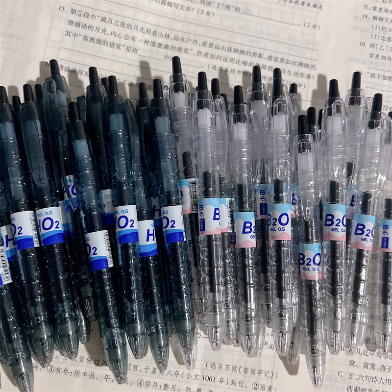 Bút Mực Gel Mực Đen Dạng Nhấn Tiện Dụng Cho Học Sinh