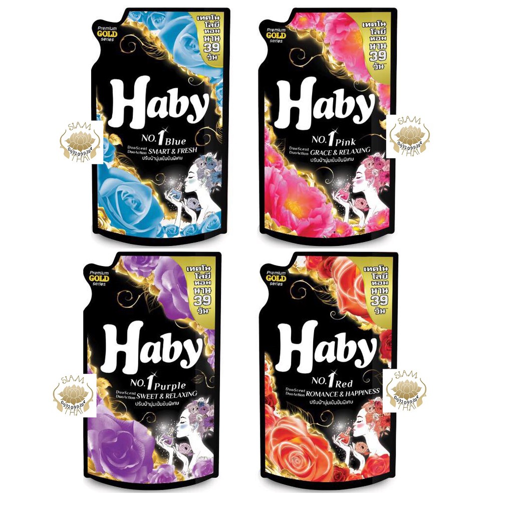 Nước Xả Làm Mềm Vải Cực Mịn Số 1 HABY 395 mL Thái Lan