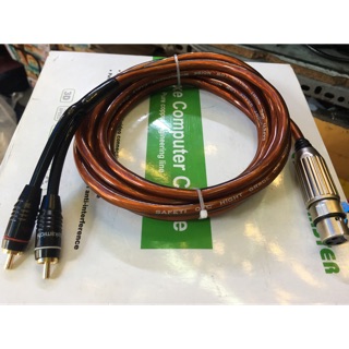 Dây canon Cái ra 2 Bông sen 2 mét