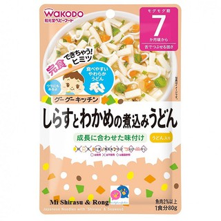 Cháo Ăn Liền Wakodo dành cho bé từ 7 tháng tuổi