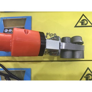Máy Hàn Ống PPR