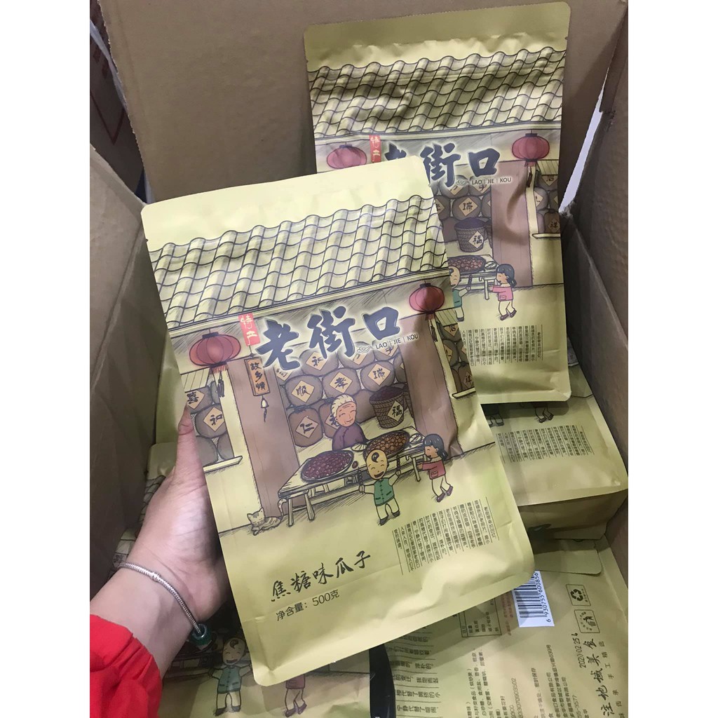 [500g] Hướng dương tẩm vị caramen, óc chó {hàng sẵn}