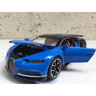 Mô hình xe Bugatti Veyron - 1:32